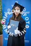 [foto]