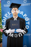 [foto]
