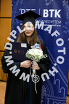 [foto]
